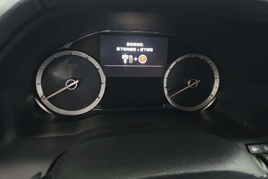 Honda UR-V, 2018 14