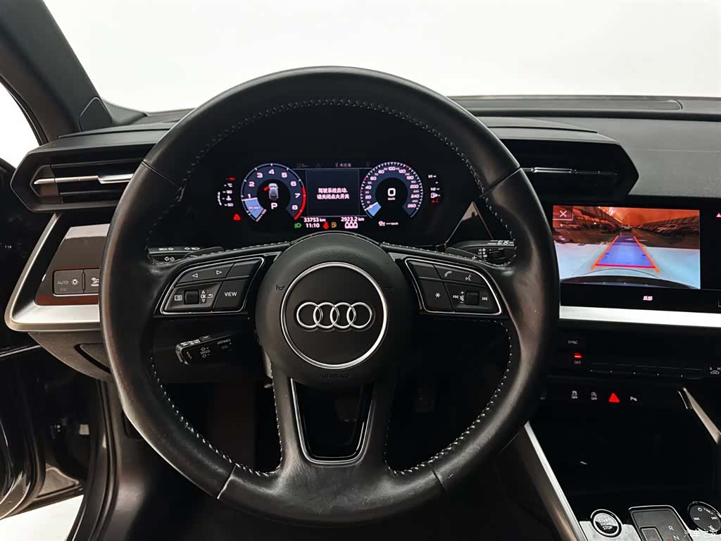 Audi A3, 2022 11
