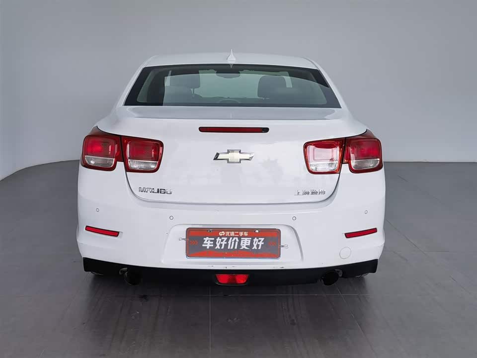 Chevrolet Mai Ruibao