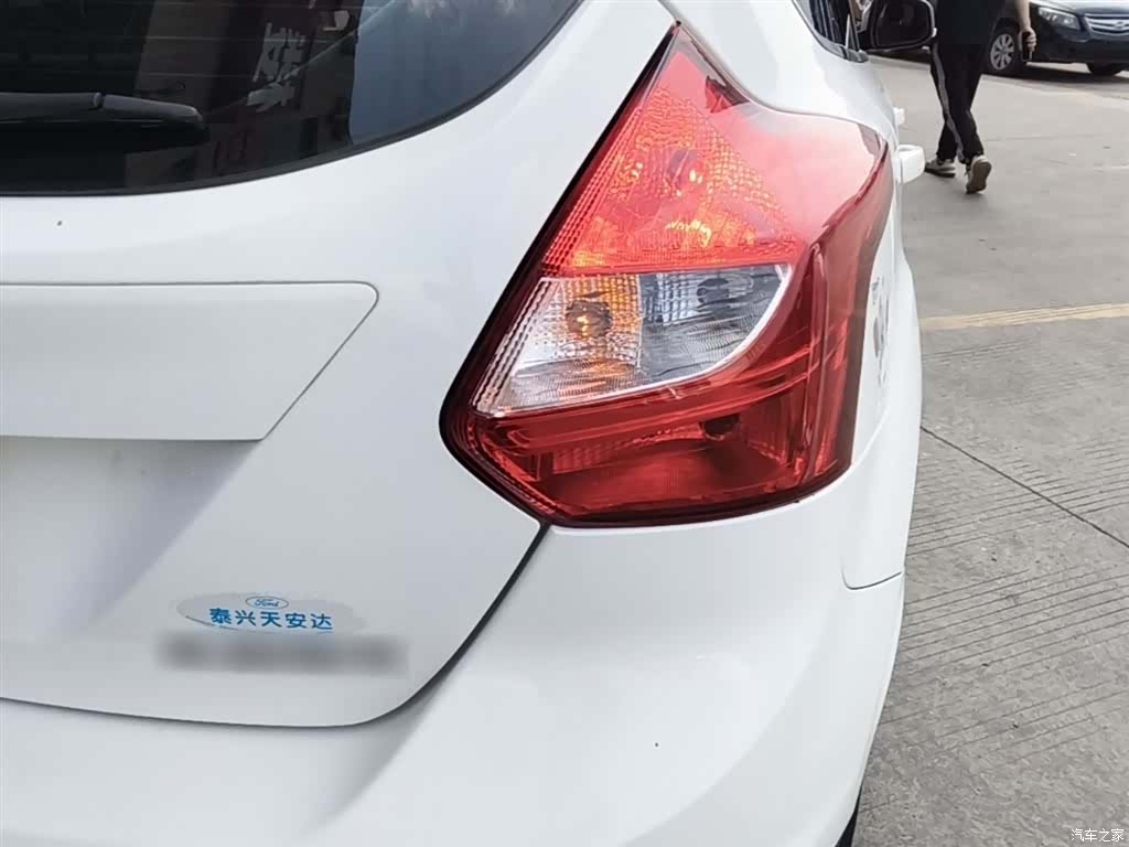 Ford Focus, 2014 8