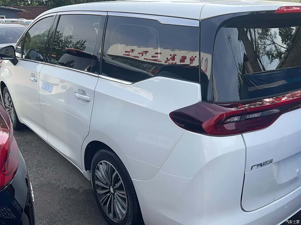GAC M6, 2019 9
