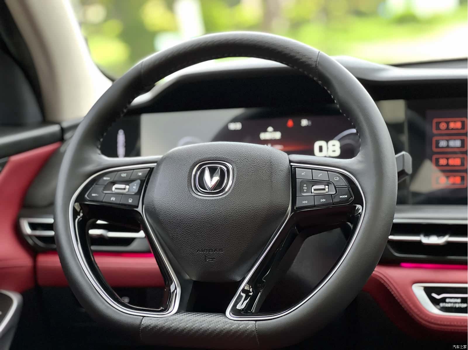 Changan CS75, 2020 17