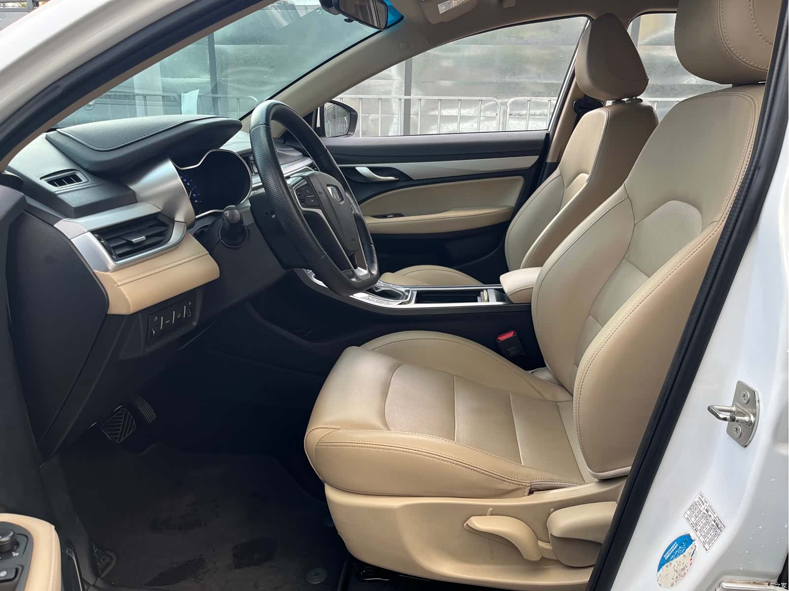Geely Emgrand, 2018 9