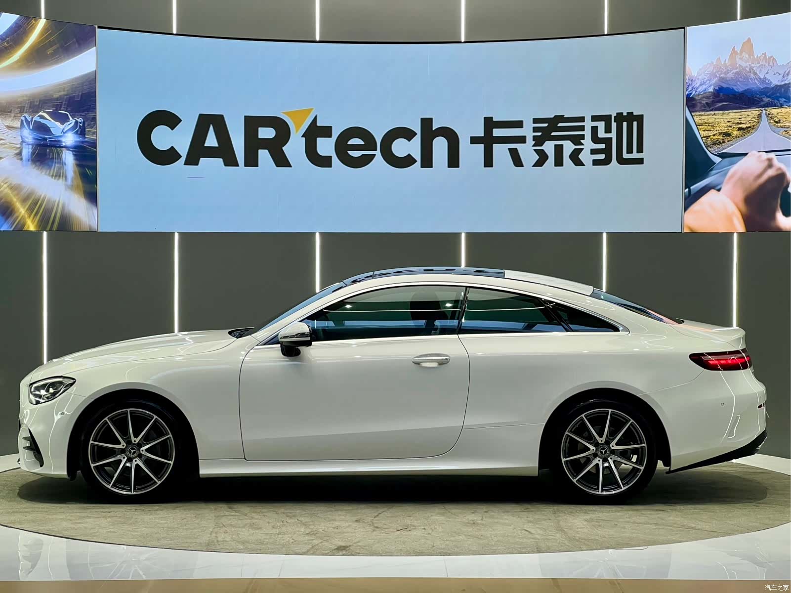 Mercedes-Benz E-Class, 2024 24