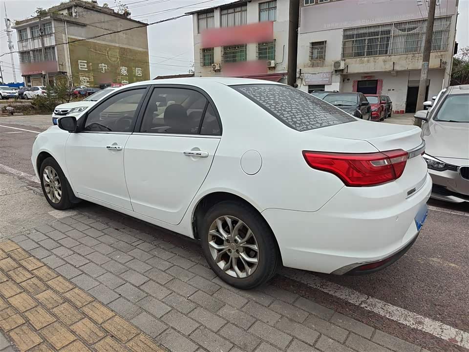 Geely Vision