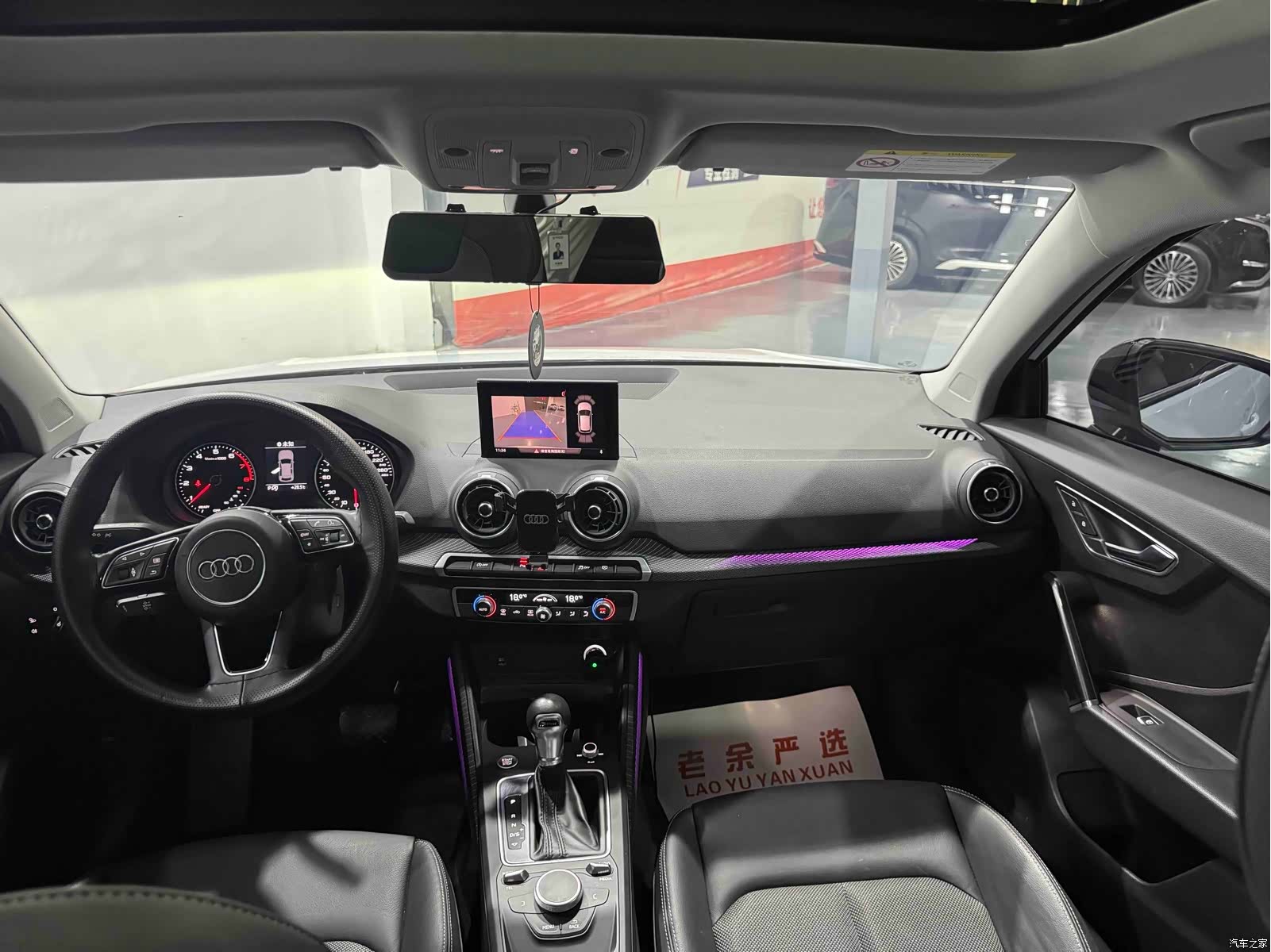 Audi Q2L, 2020 6