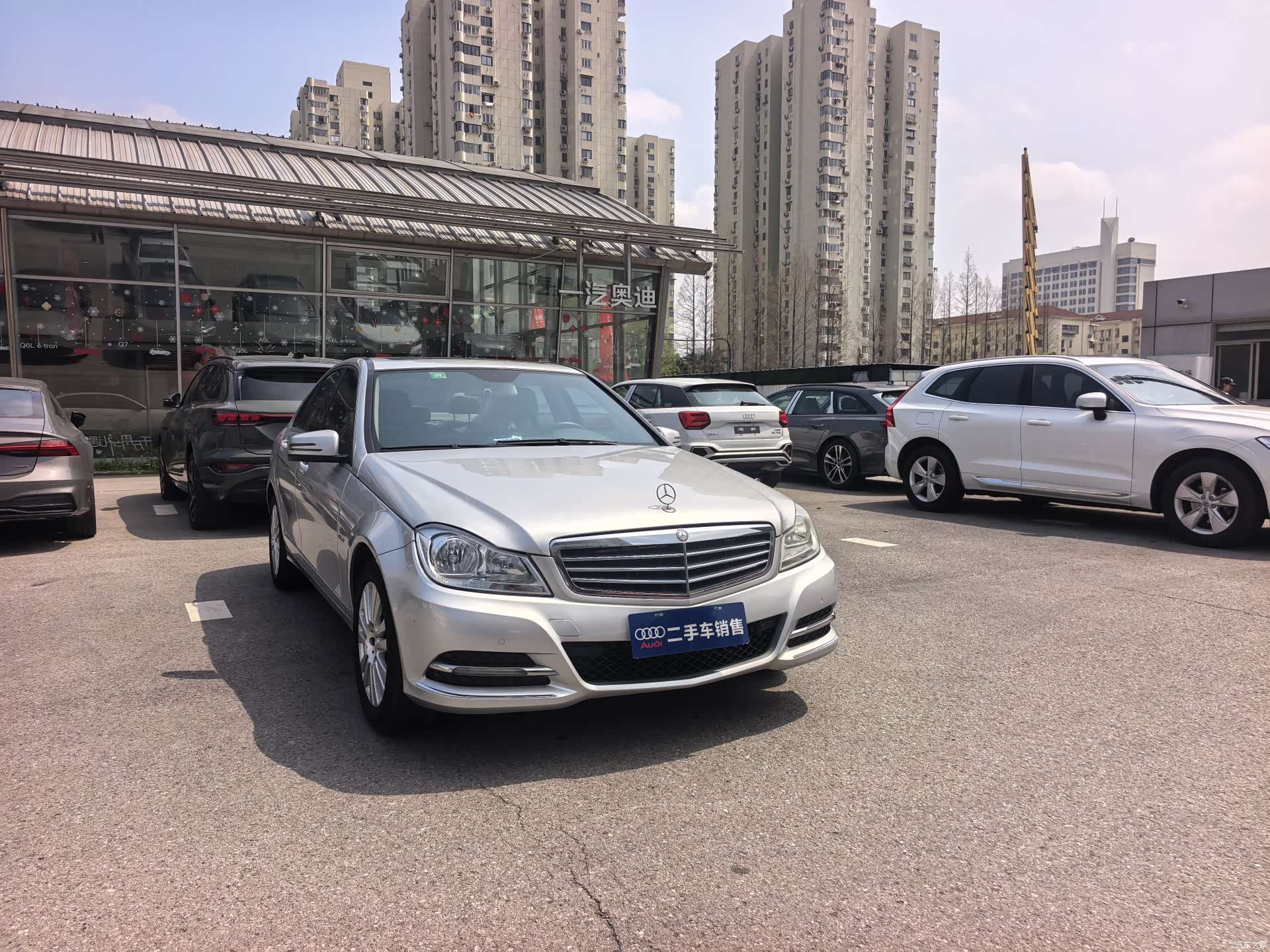 Mercedes-Benz C-Class, 2013 2