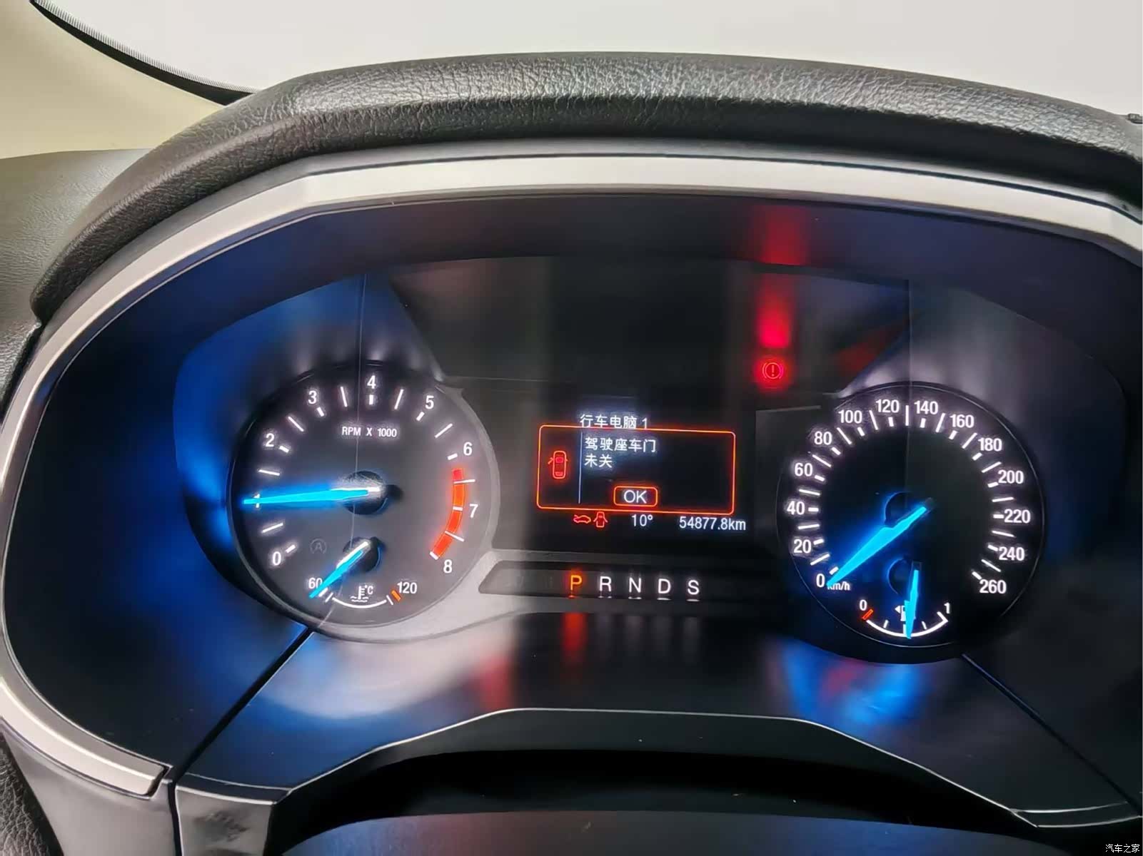 Ford Edge, 2020 16
