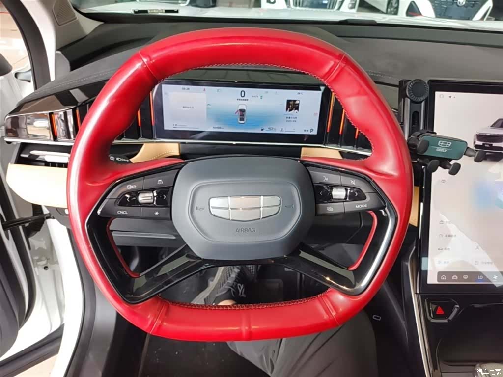 Geely Boyue, 2023 11