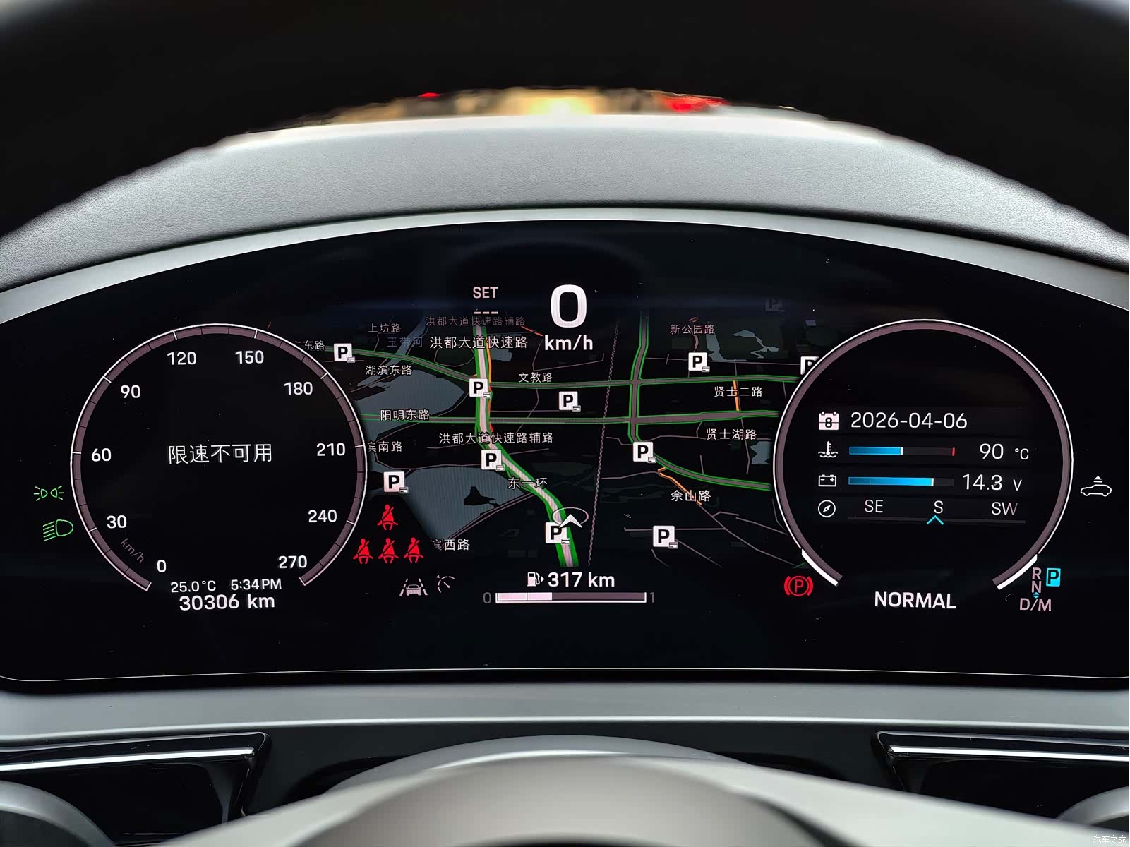 Porsche Cayenne, 2024 21