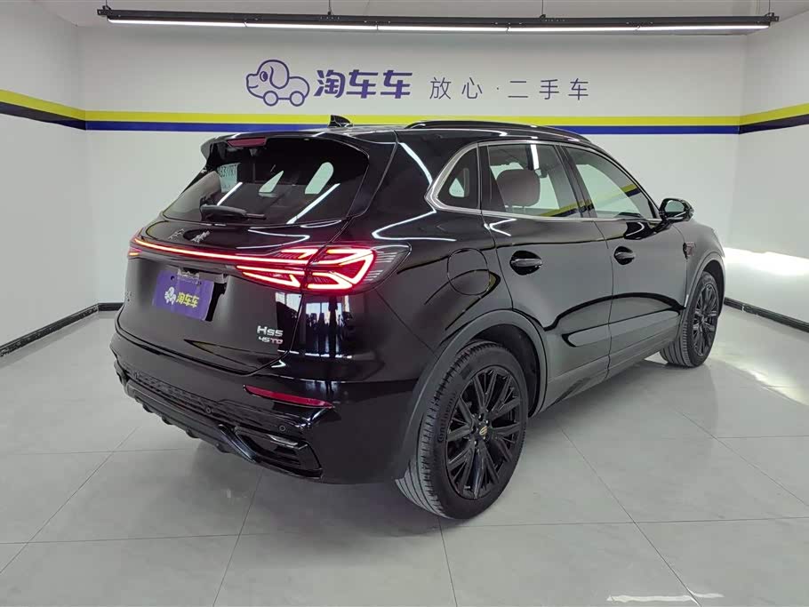 Hongqi HS5