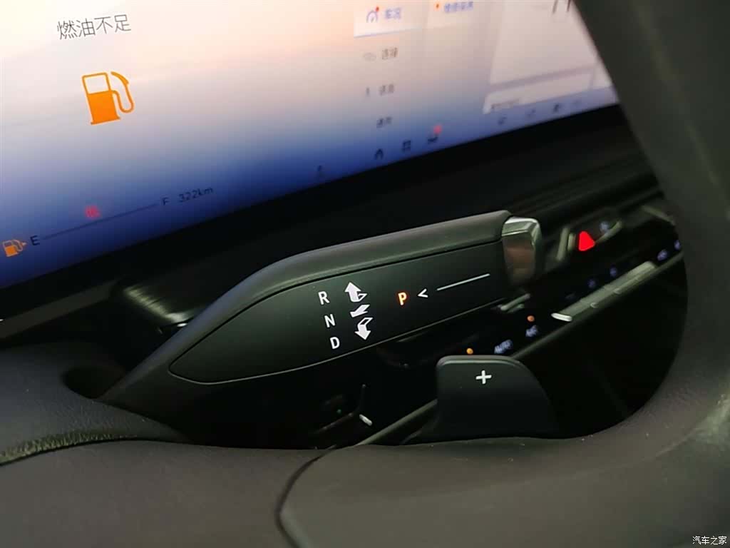 Buick LaCrosse, 2025 14