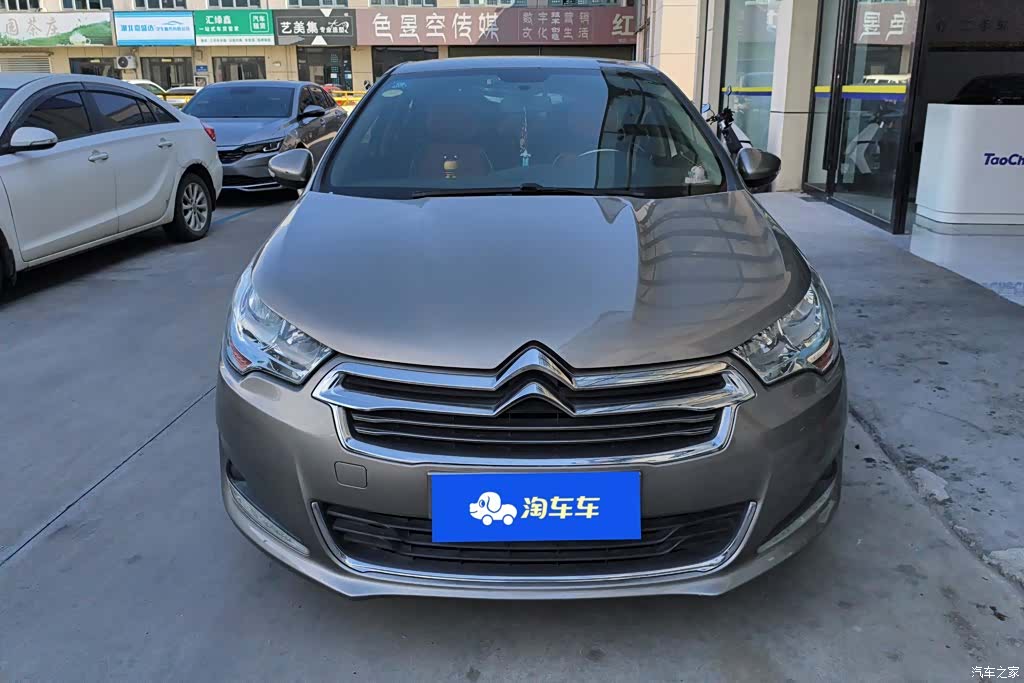 Citroen C4, 2014 2