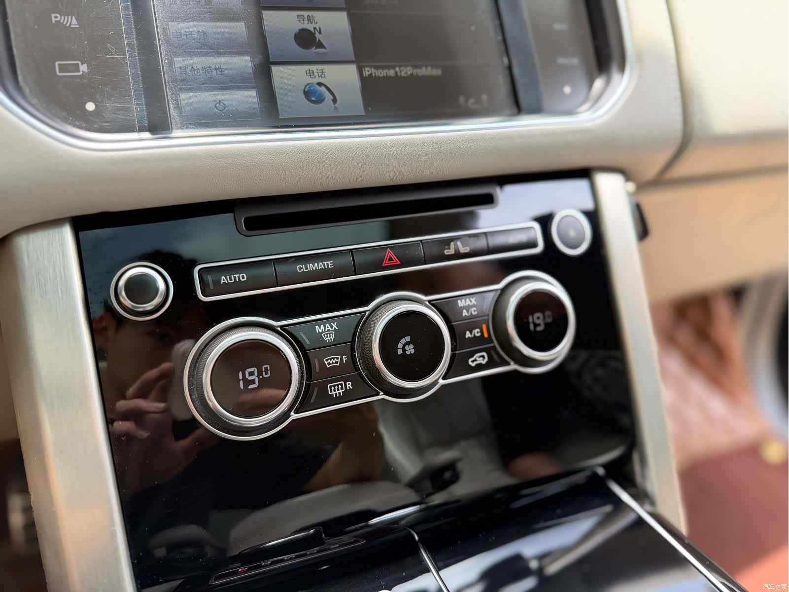 Land Rover Range Rover, 2013 20