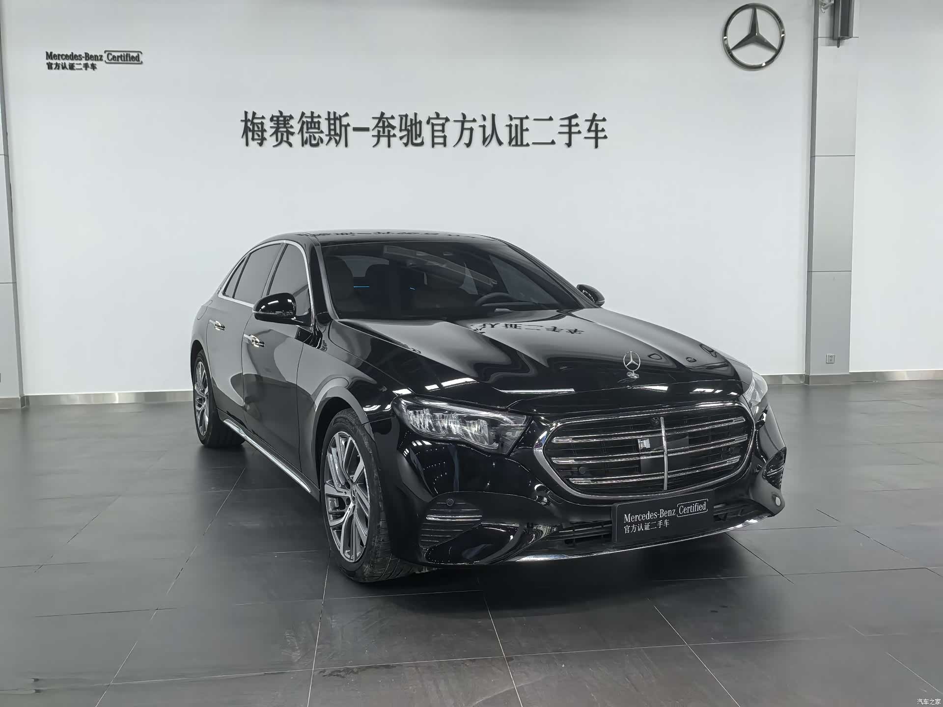 Mercedes-Benz E-Class, 2025 2