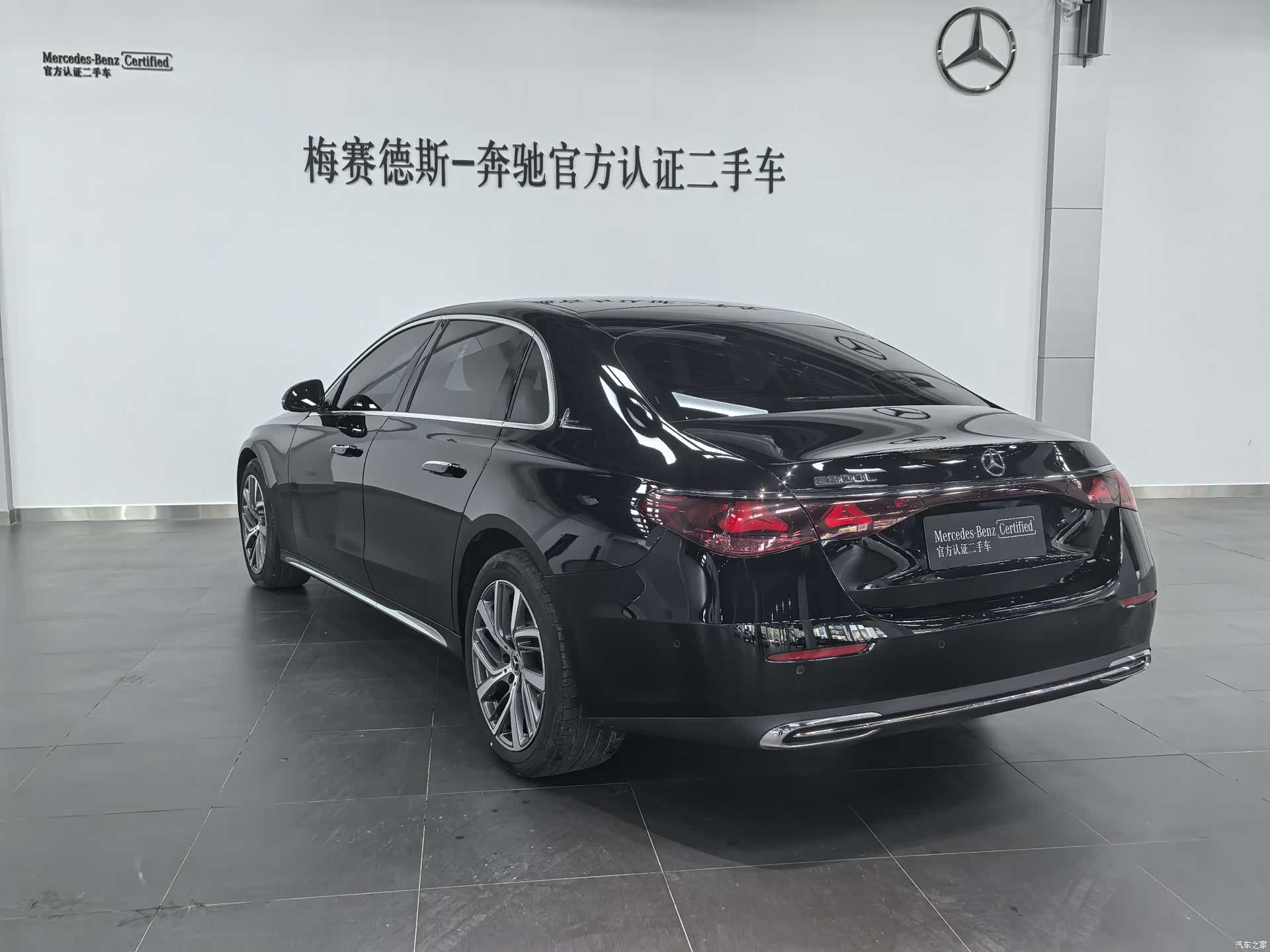 Mercedes-Benz E-Class, 2025 4