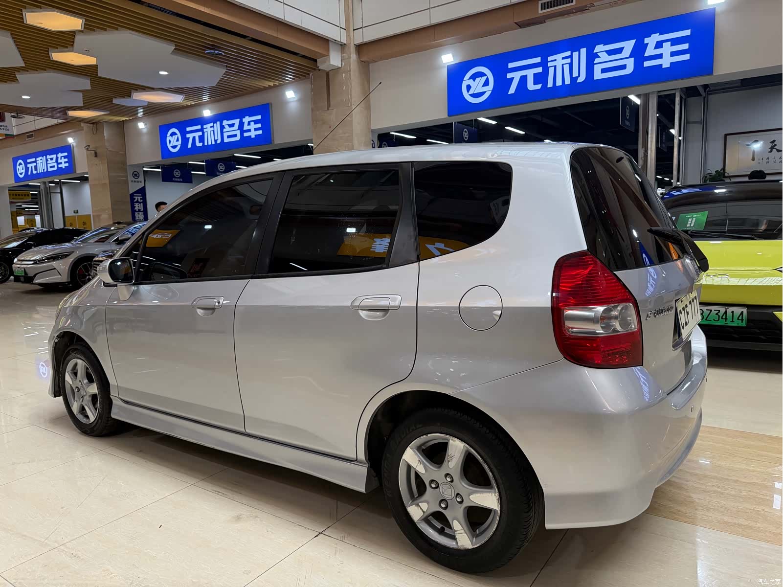 Honda Fit, 2008 7