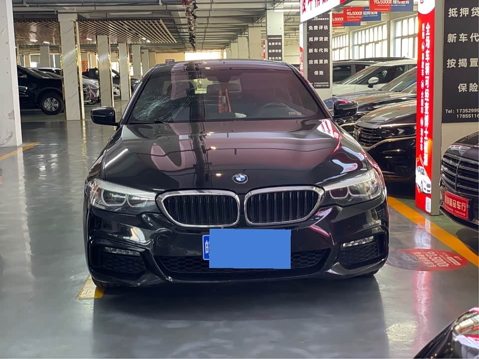 BMW 5 series BMW 5 series