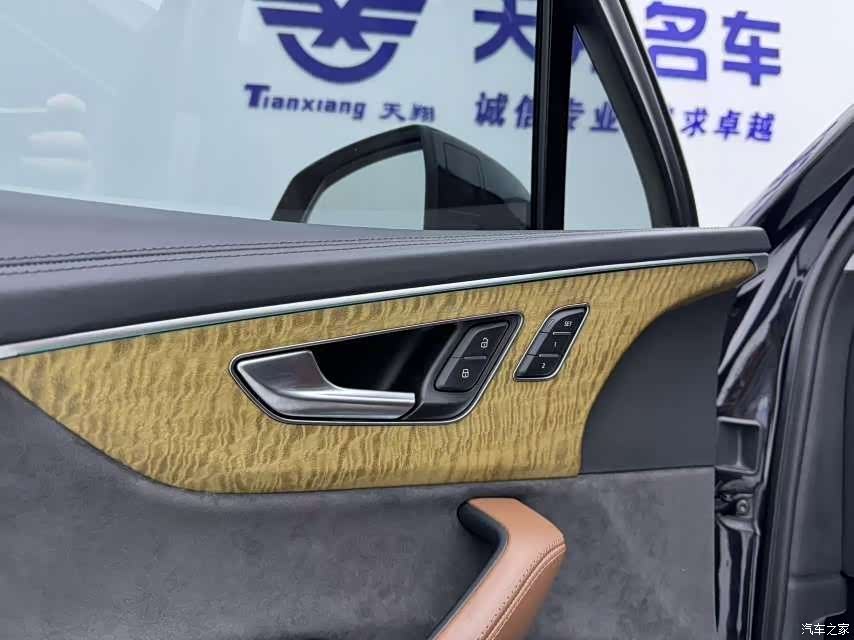 Audi Q7, 2021 21