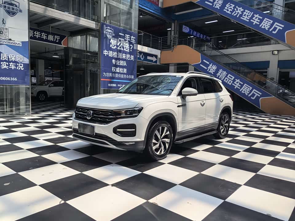 Volkswagen Tanyue Volkswagen Tanyue