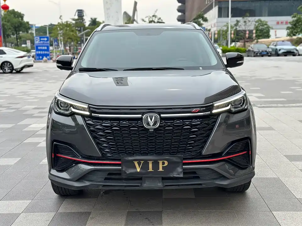 Changan CS55PLUS
