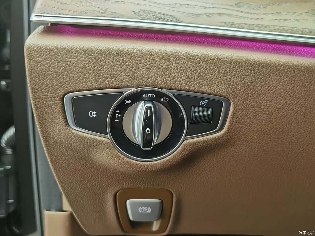 Mercedes-Benz E-Class, 2021 21