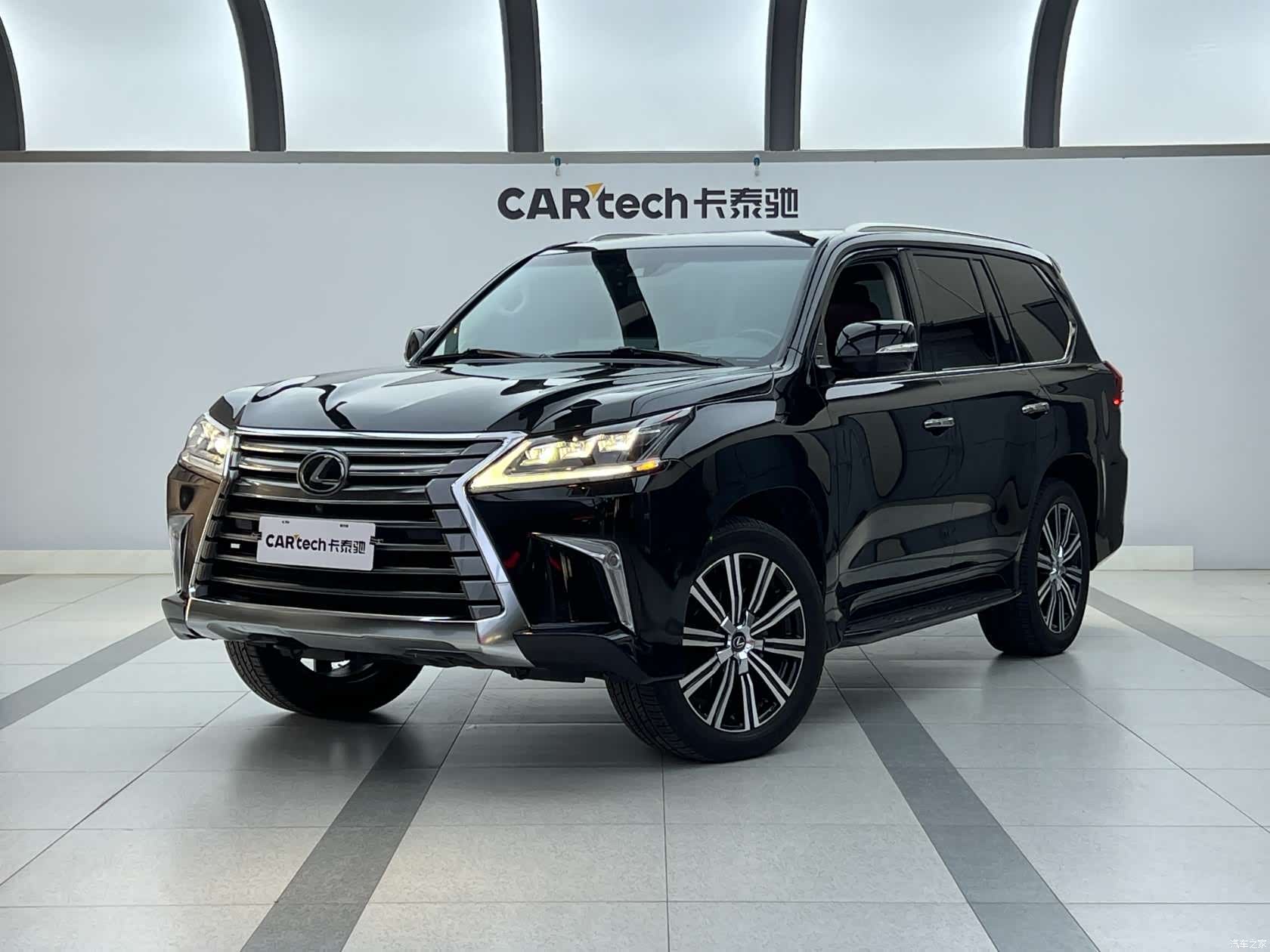 Lexus LX, 2020 2
