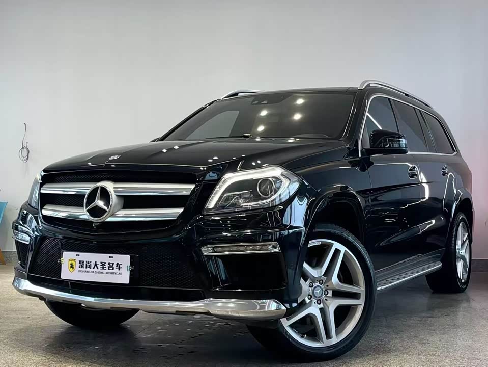 Mercedes-Benz GL grade