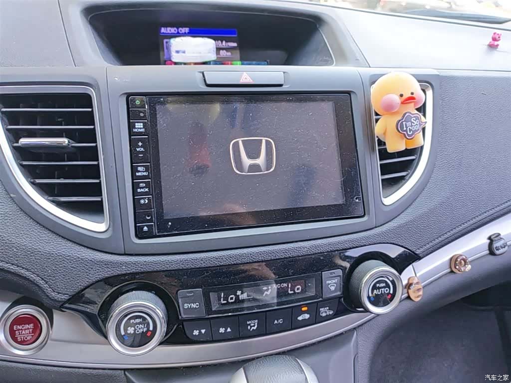 Honda CR-V, 2016 13