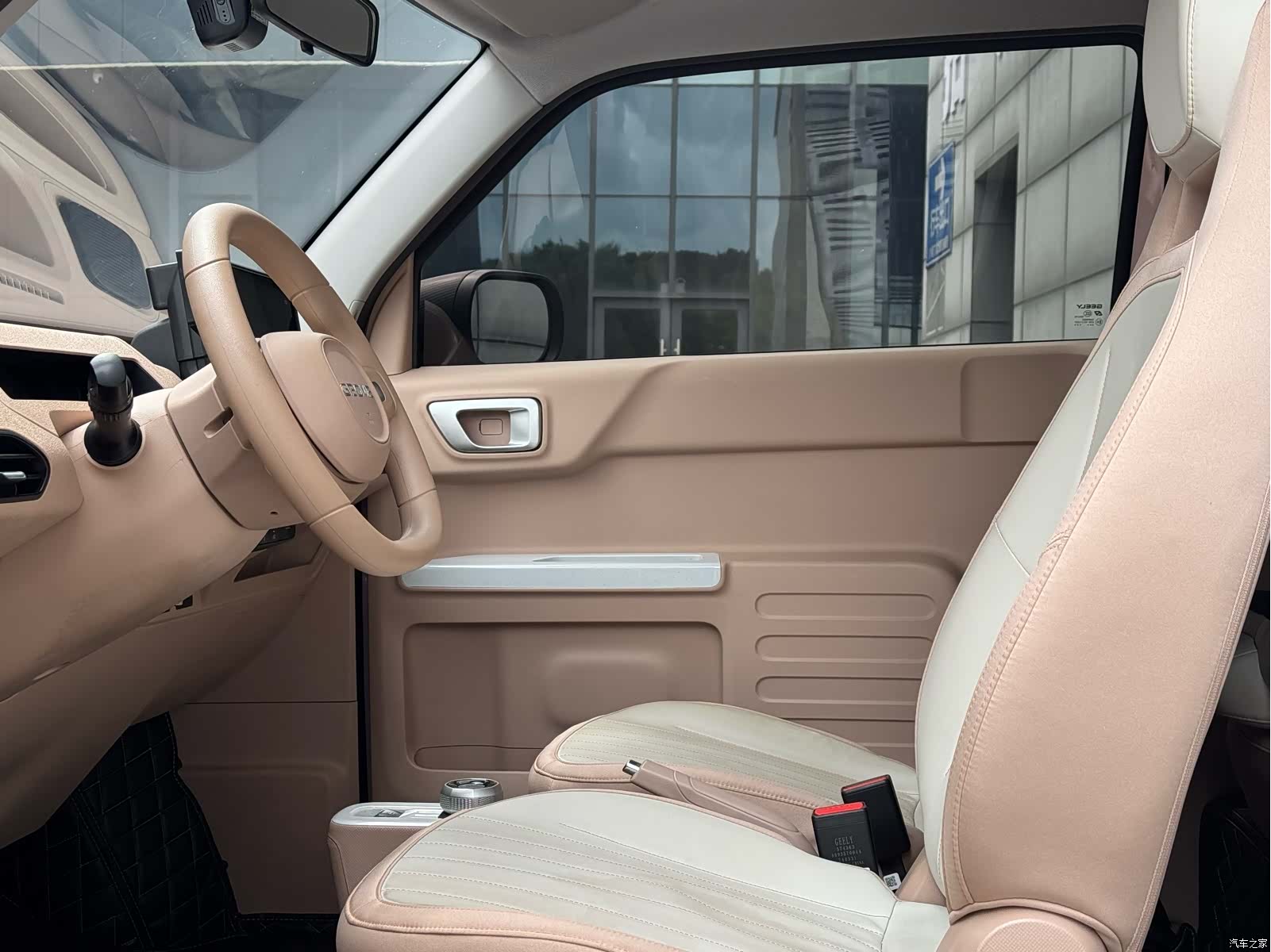 Geely Panda, 2024 все фото