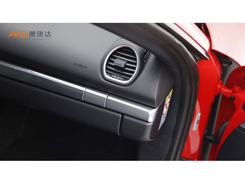 Porsche 718 Porsche 718