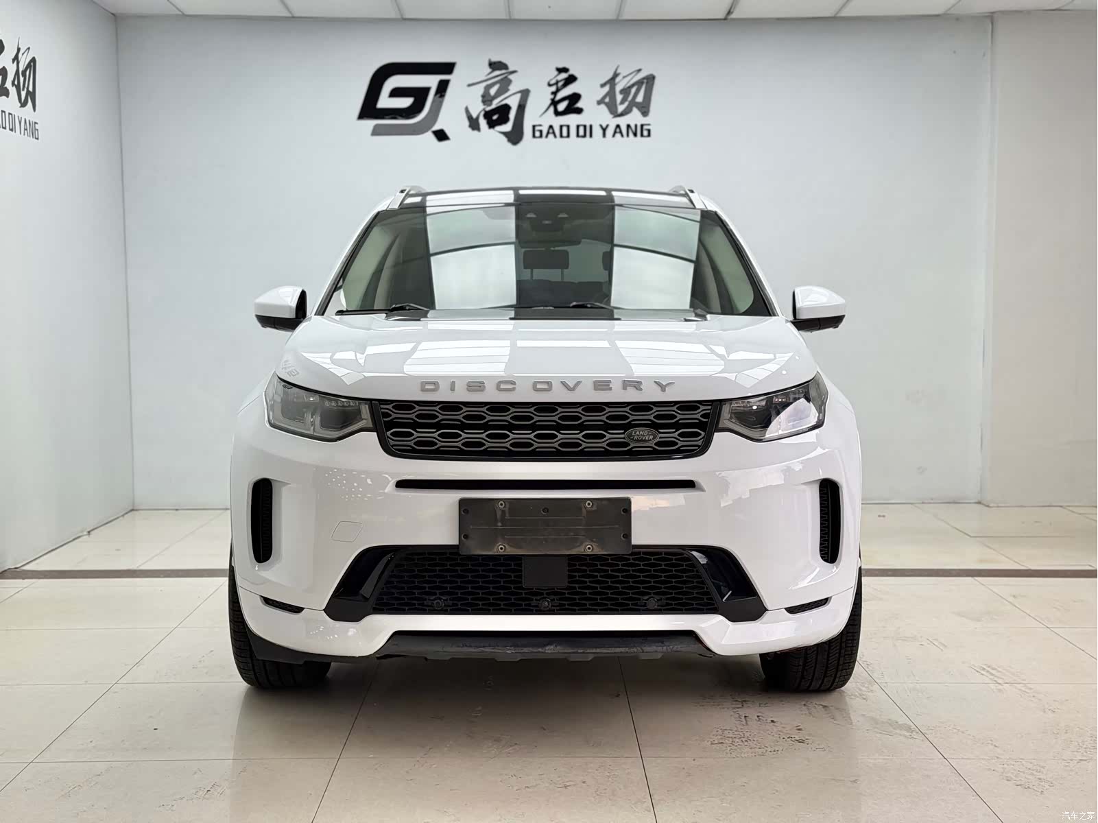 Land Rover Discovery, 2020 2