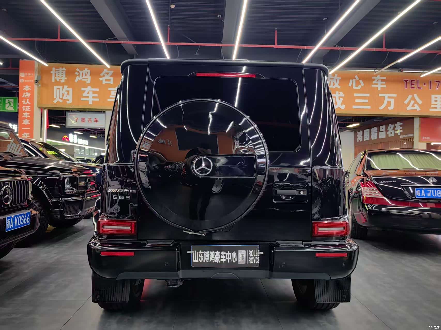 Mercedes-Benz G-Class, 2019 15