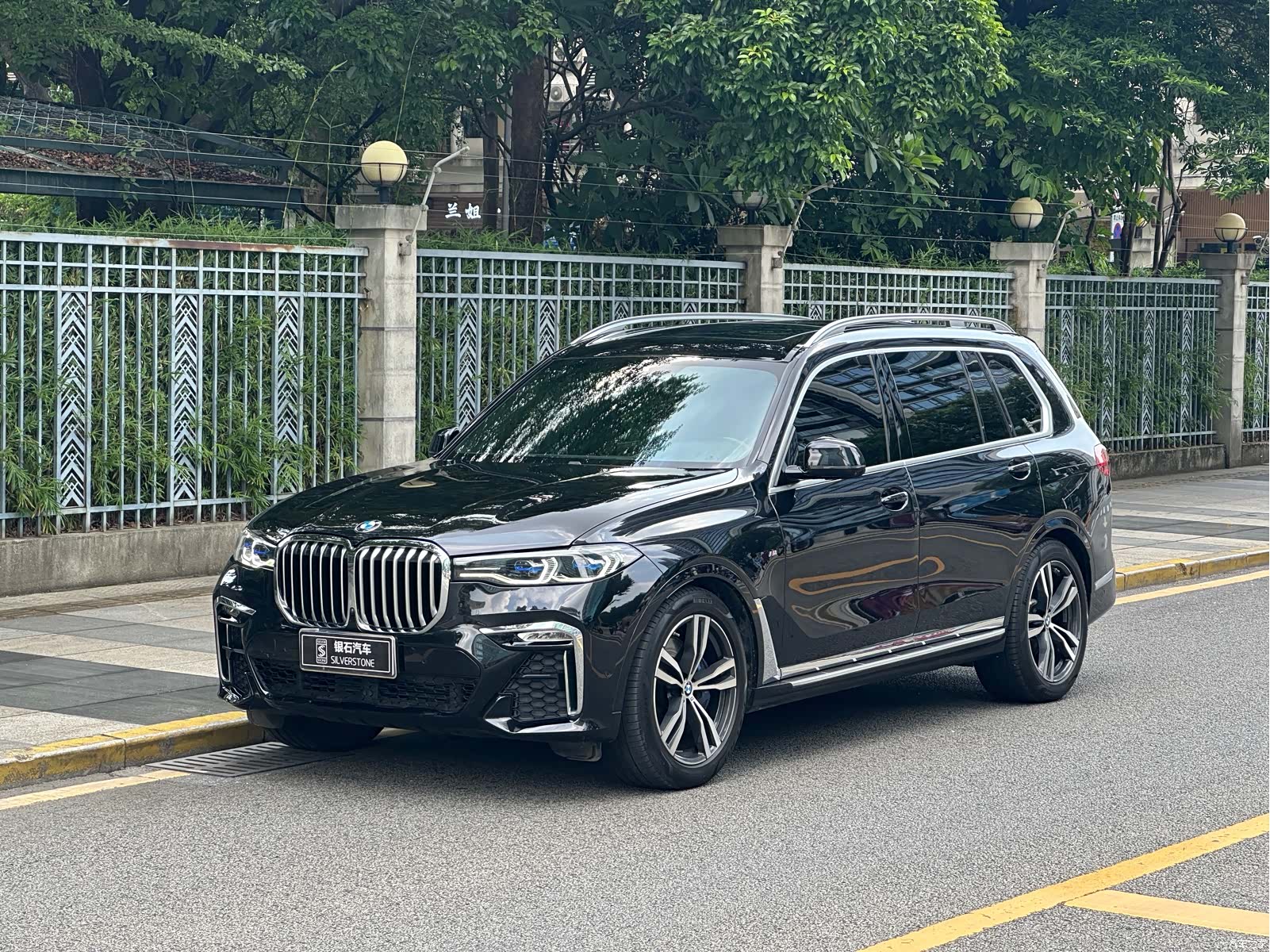 BMW X7, 2022 1