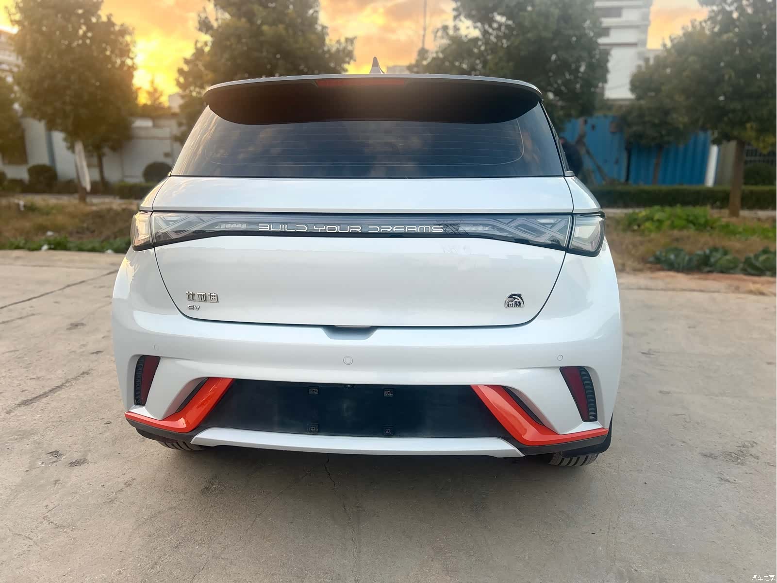 BYD Dolphin, 2021 6