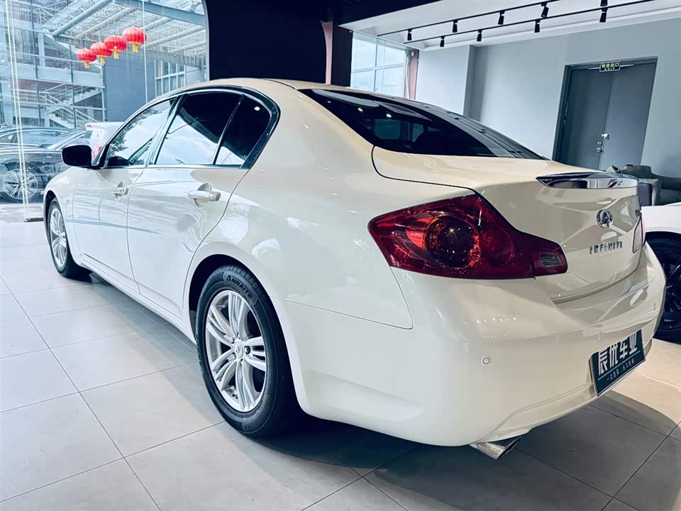 Infiniti G series Infiniti G series