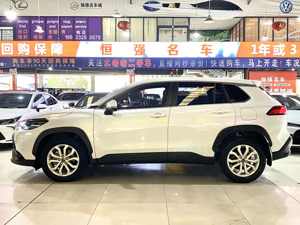 Toyota Fenglanda Toyota Fenglanda