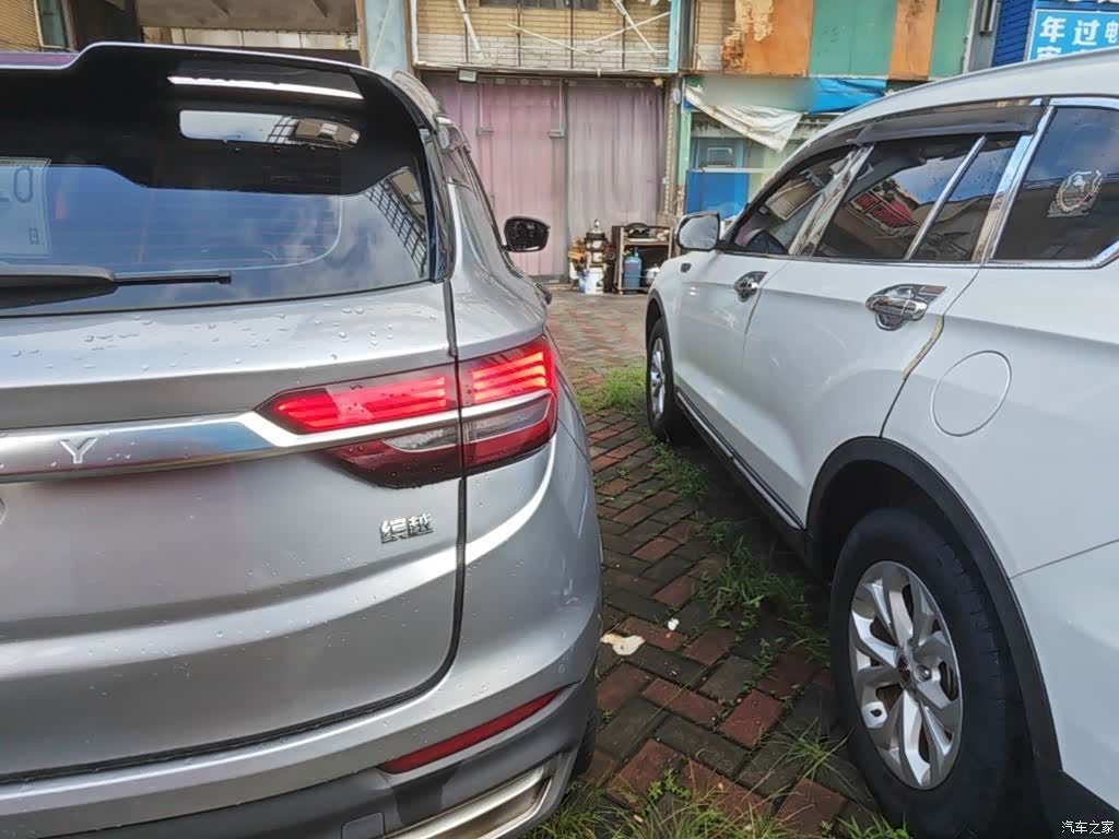 Geely Coolray, 2019 8
