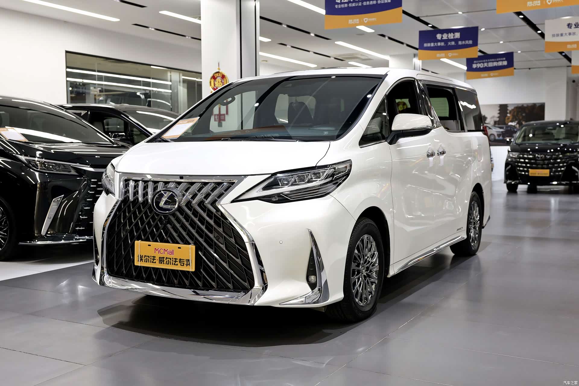 Lexus LM, 2021 4