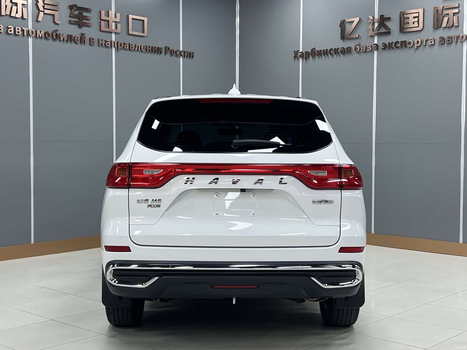 Haval M6, 2022 4