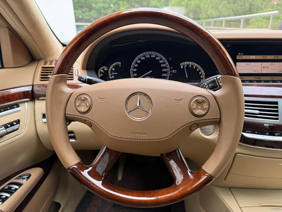 Mercedes-Benz S-class