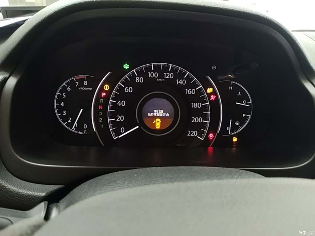 Honda CR-V, 2015 18
