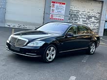 S 2011 S 350 L CGI