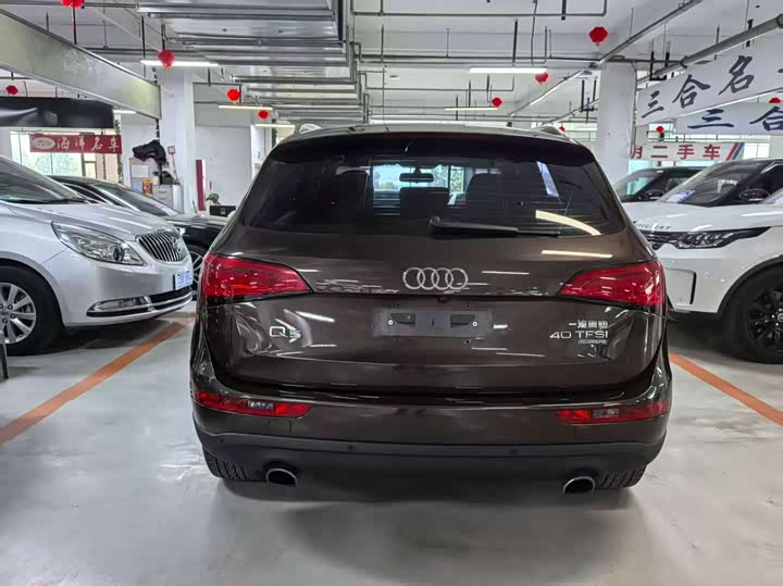 Audi Q5 2015 40 TFSI ji shu xing