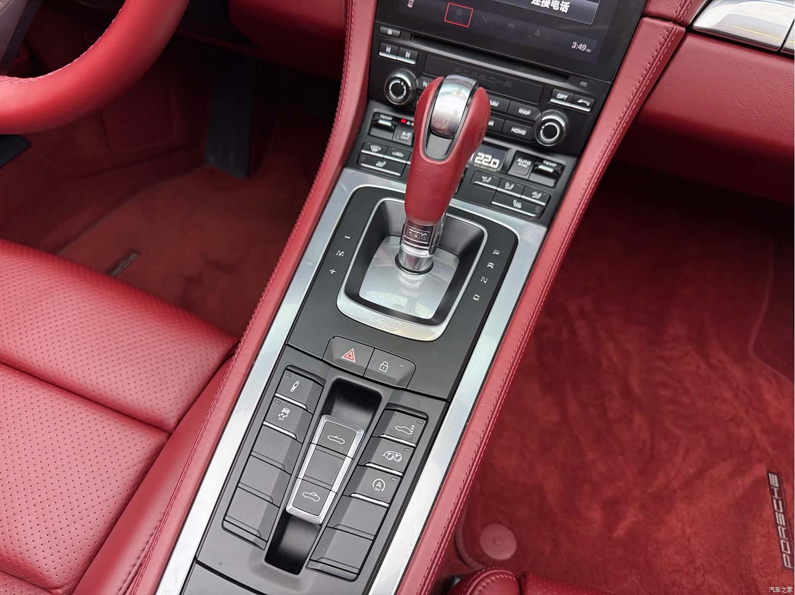 Porsche Boxster, 2019 9