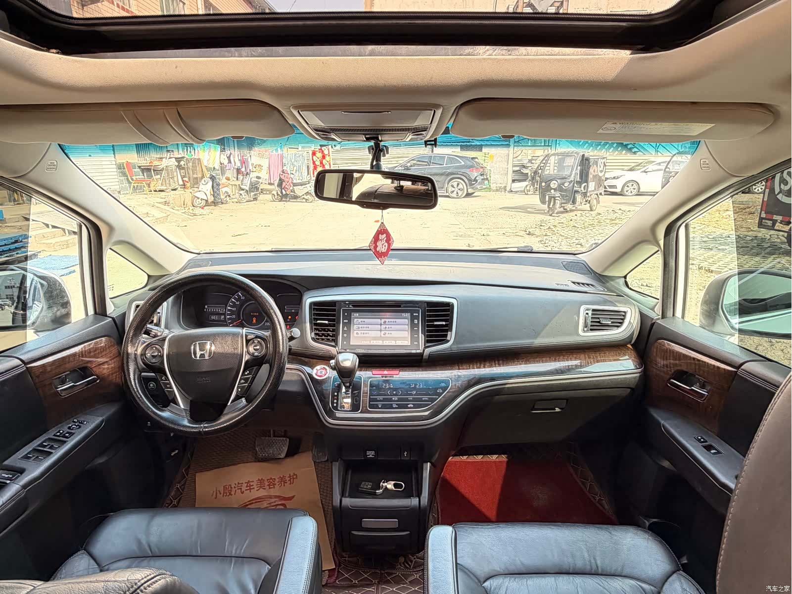 Honda Odyssey, 2015 13