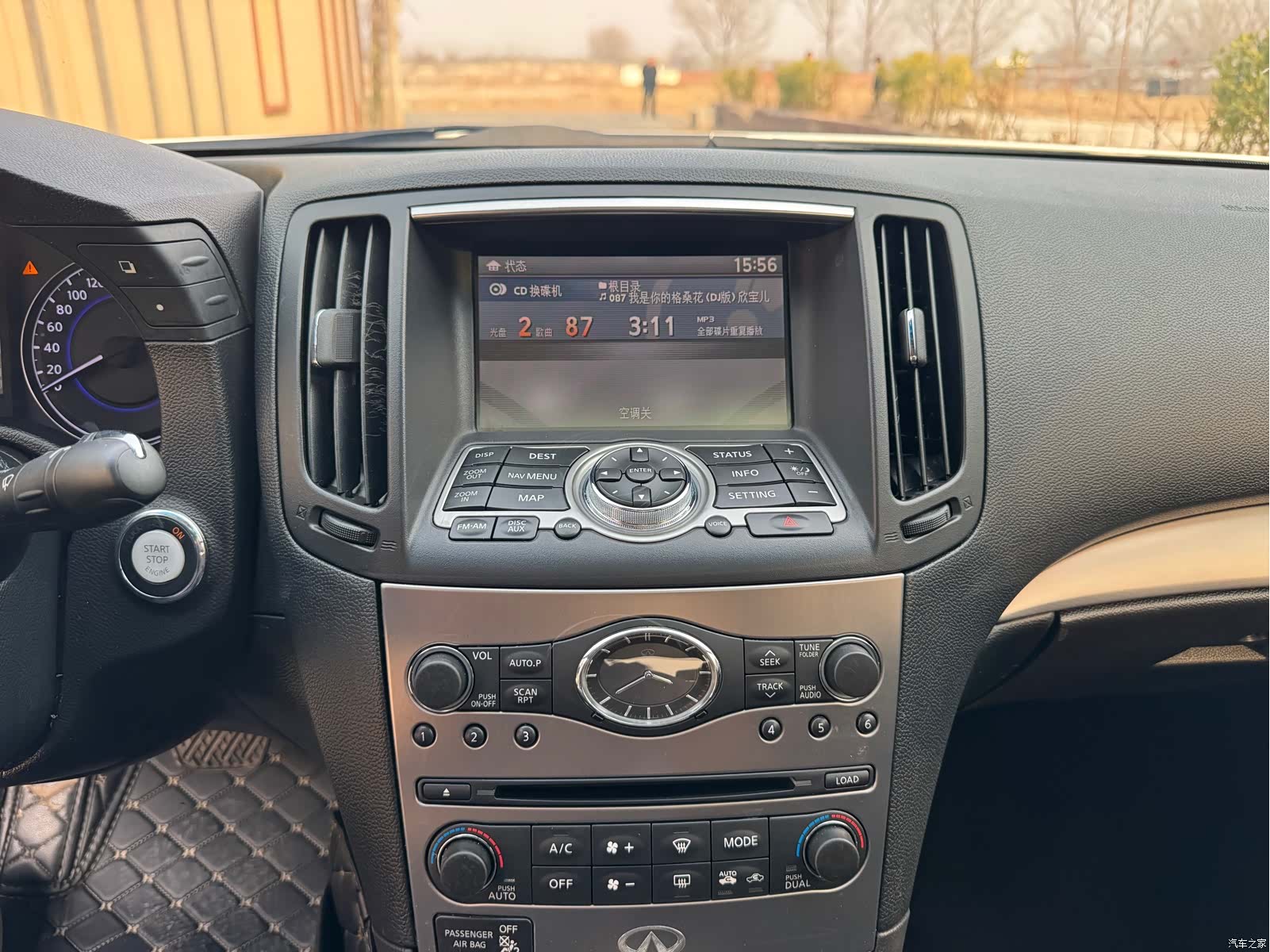 Infiniti G25, 2014 15