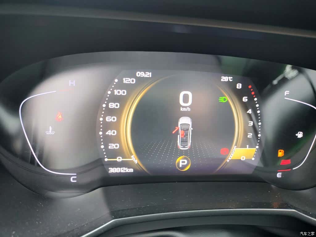 Geely Emgrand, 2021 12