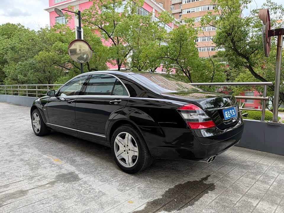 Mercedes-Benz S-class