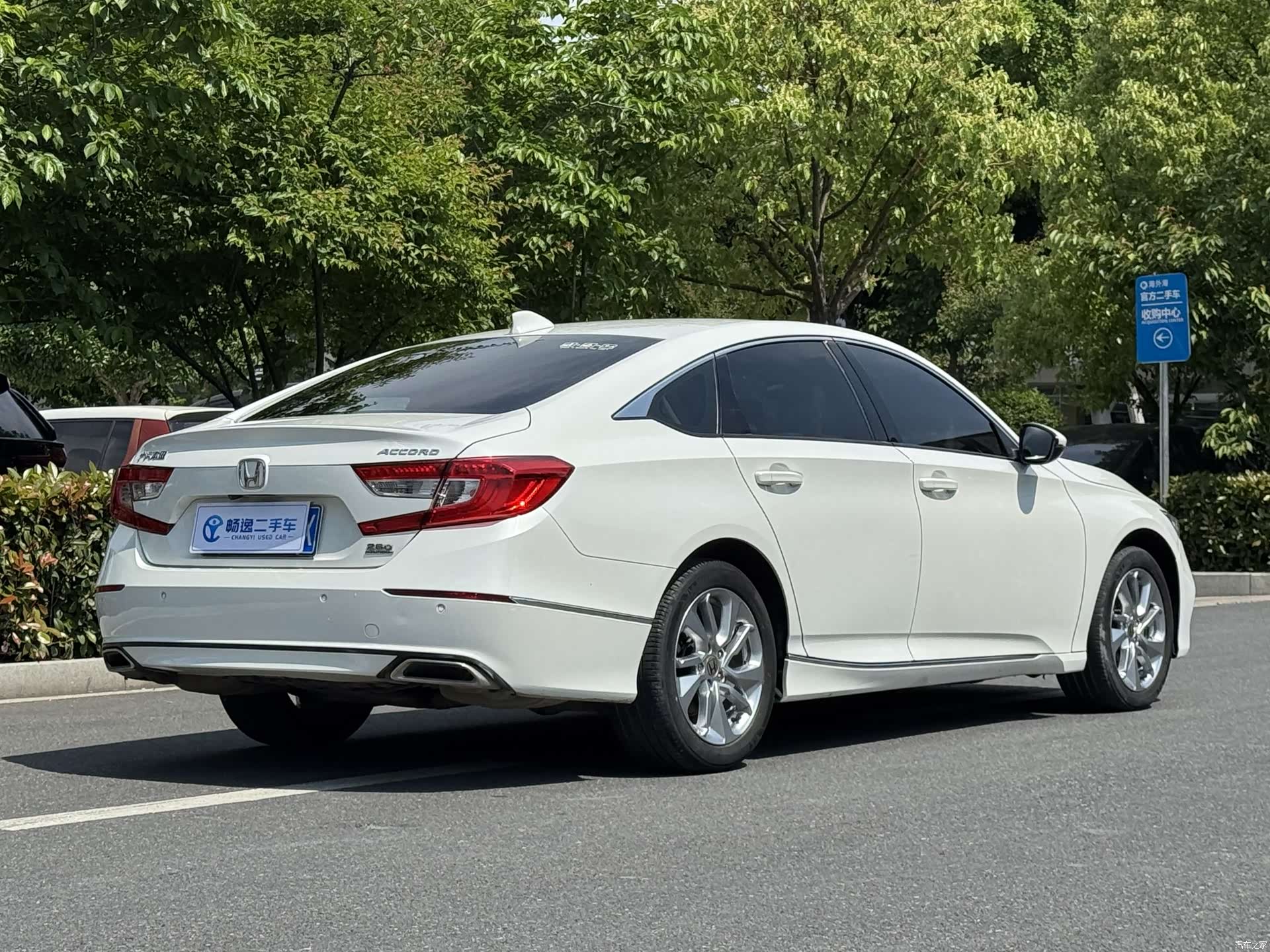 Honda Accord, 2020 4